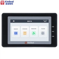 4.3 इंच एयर कंप्रेसर एचएमआई