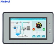 एयर कंप्रेसर में मानव-मशीन इंटरफ़ेस